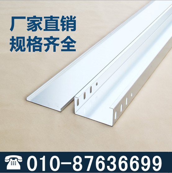 fͨ|\ٲʽ100*50һվʽُʡ