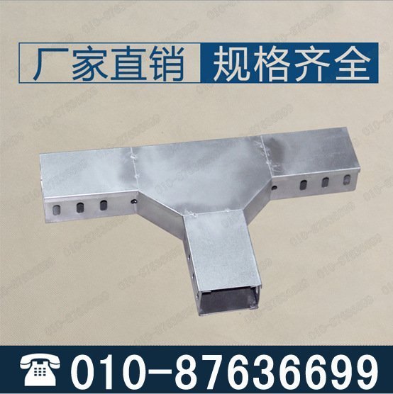 ͨˮƽֱͨͨ150*100Ʒ|C