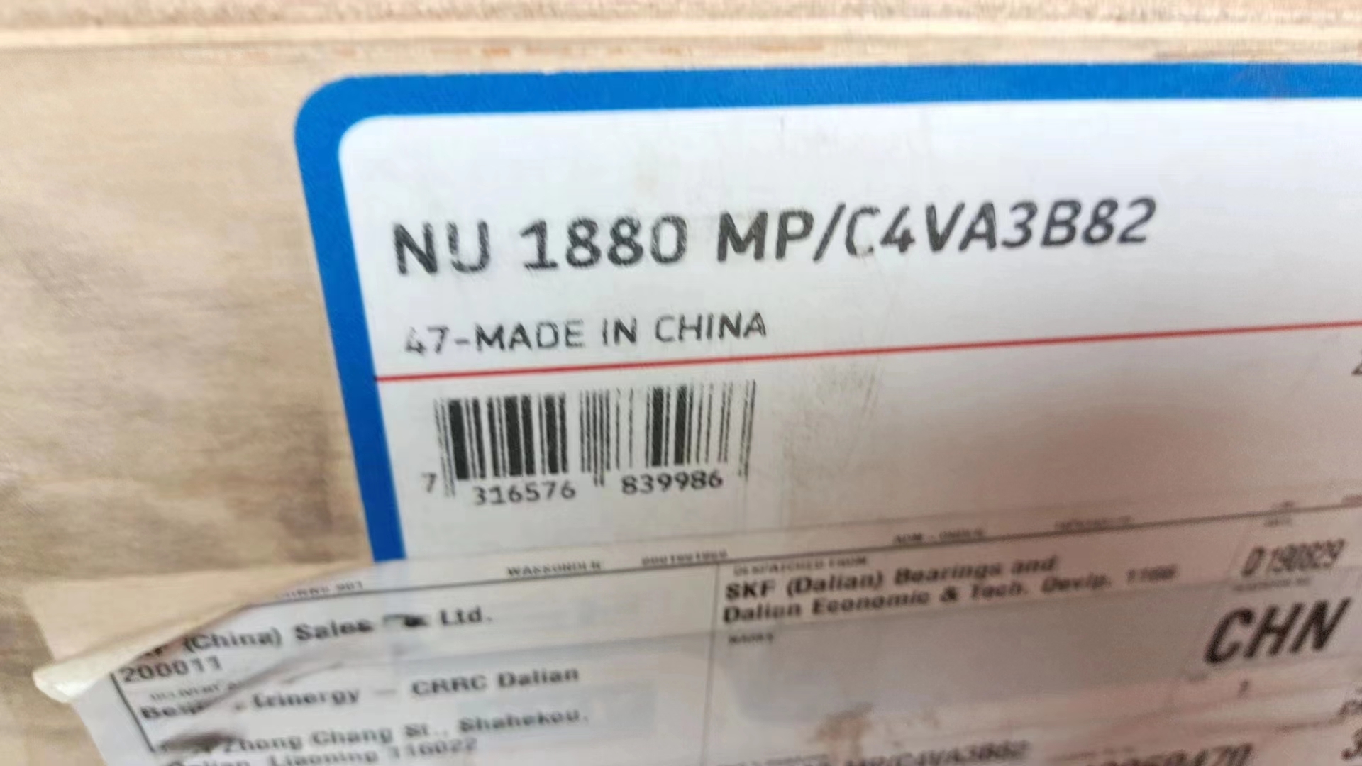 ٷFAGtOHSS71902-E-T-P4S-ULS