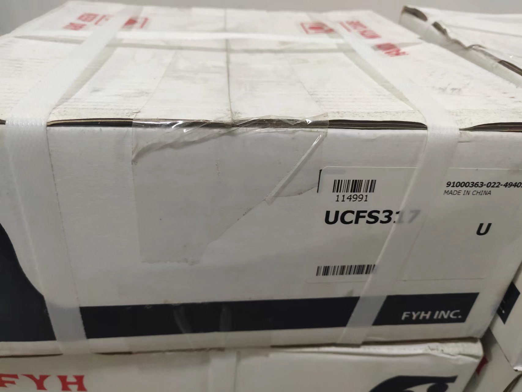 N̿FAGtOHC7000E.T.P4S.ULǽ|S