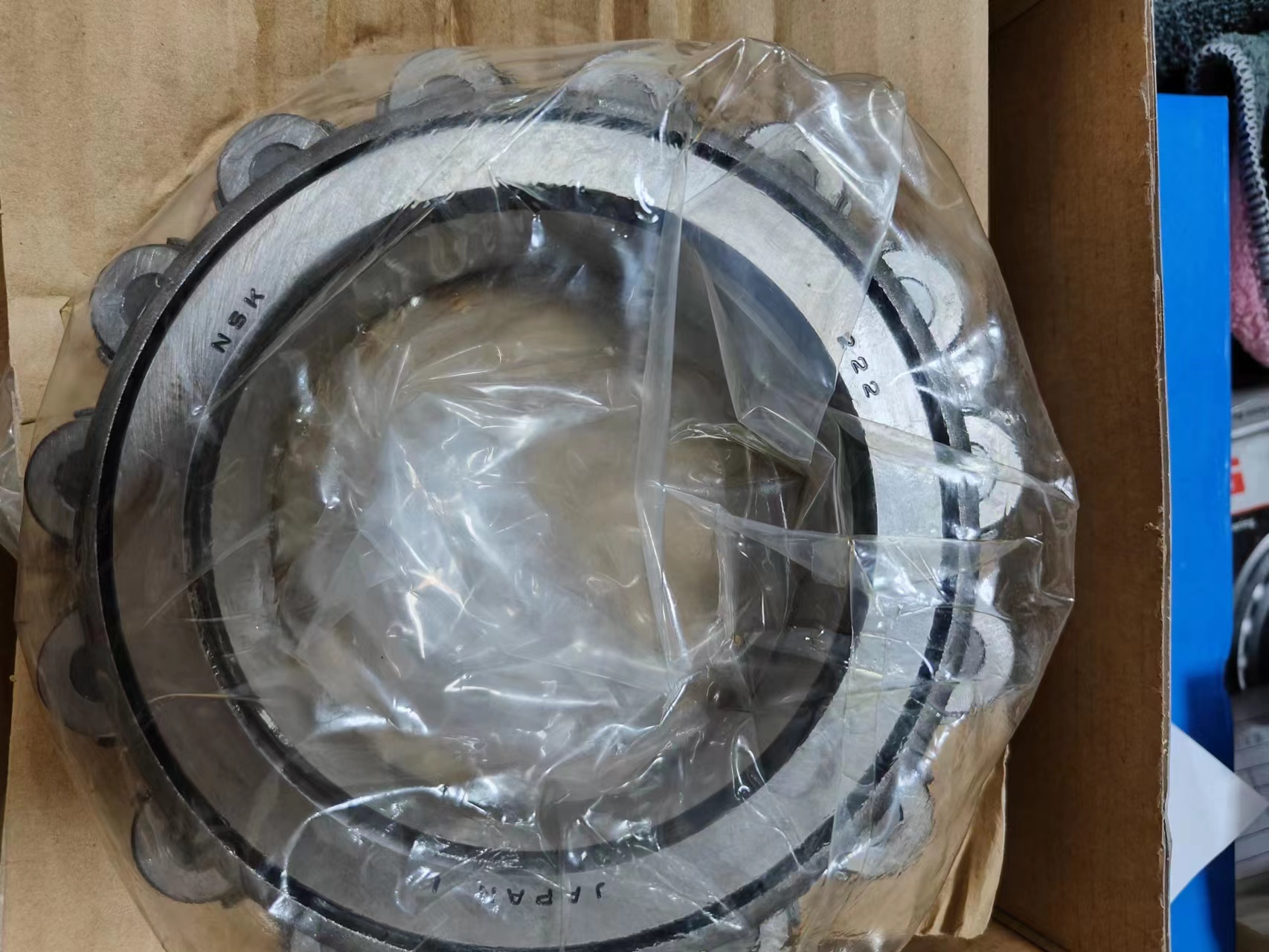 ٷNSKtO7038ATYNSULP4S