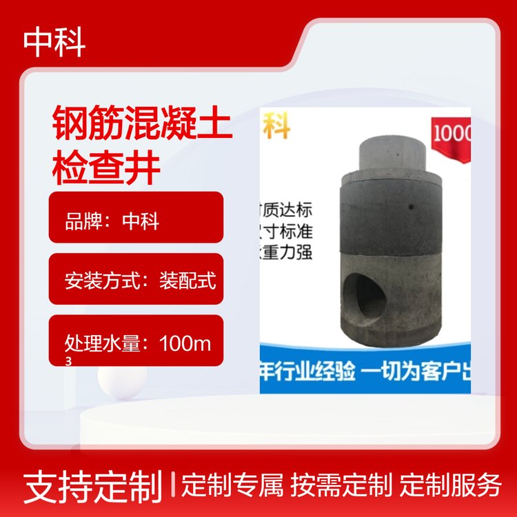 п䓽z龮35MPaȹܵϵy-mڳˮ