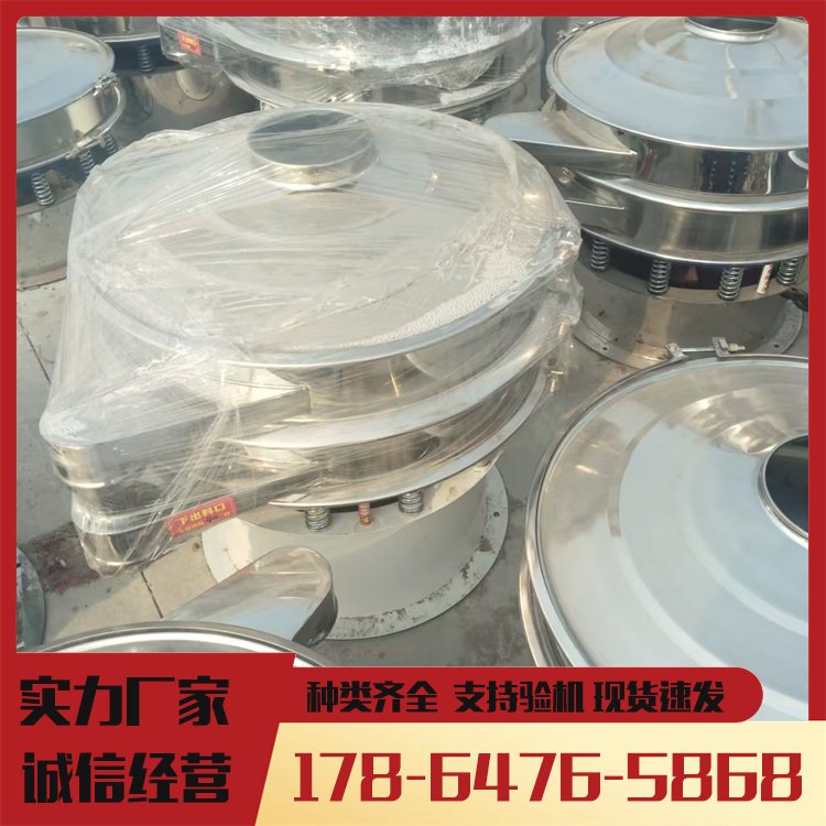 ʳƷӺYtˎĩYOY־Ч