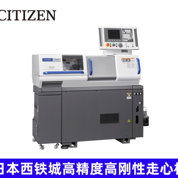 ߾citizenęCFL20mҰCBNA42SYpSԄ܇