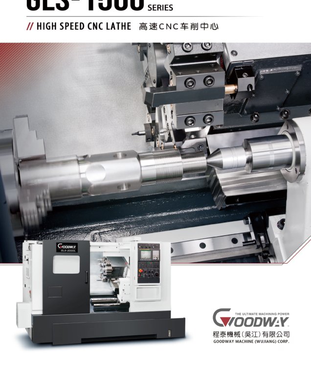 ̩GLS-3300YS܇㊏ͺϙCͨ90܉GS-2600Y܇12翨P