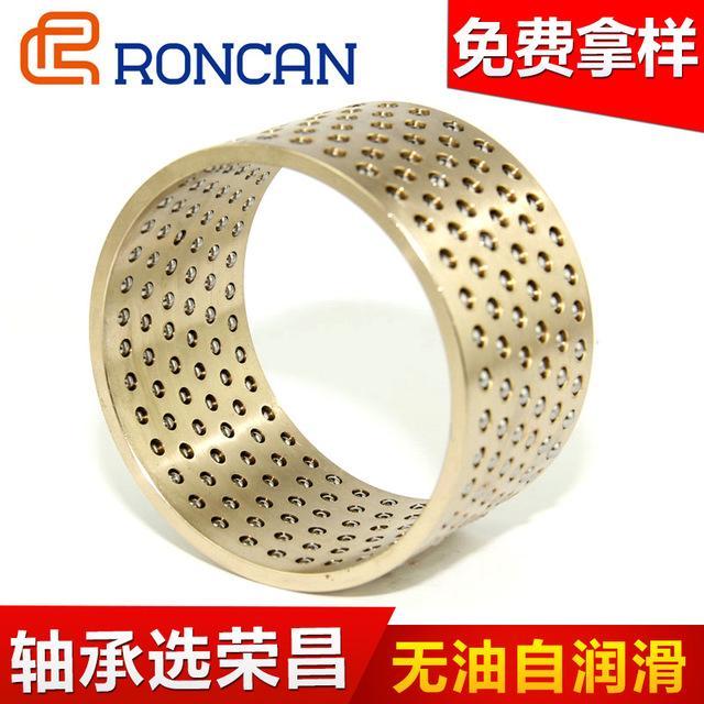 ƷRONCAN̖RCB-FZHSaֱLSֱS򱣳ּ