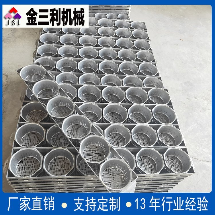 P浶۽zɺըݔ朾WSҹ