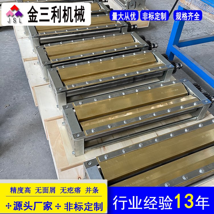 304PlC浶׷۷۽zнzS