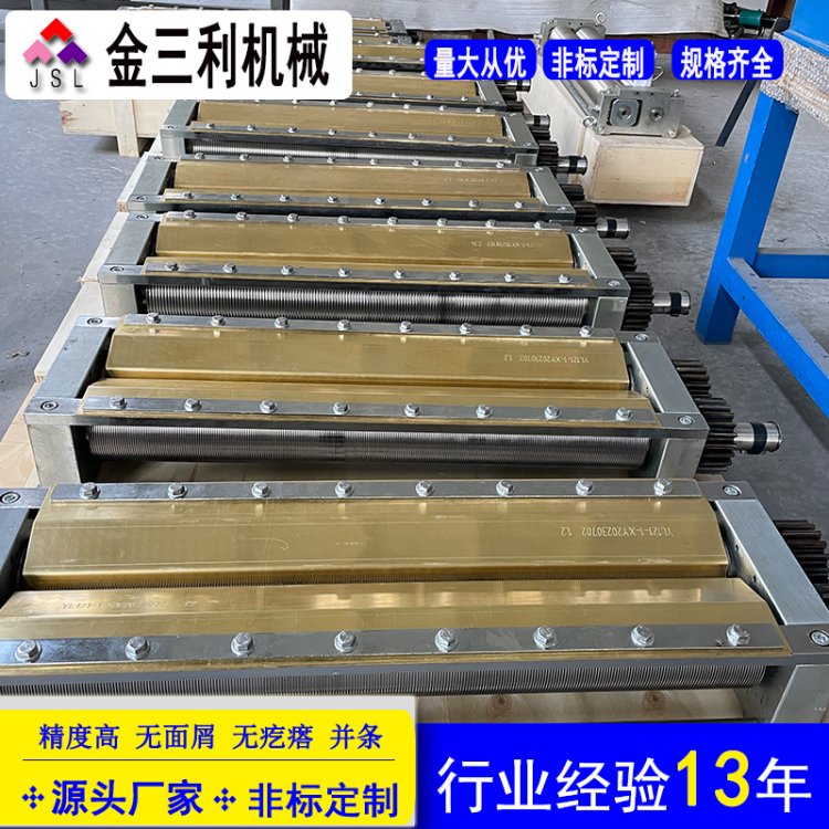 lSҽP䓷浶SaN浶ֶ֧