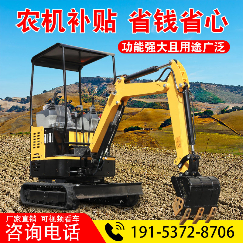 СھC늄ڙCo늿΢ڙC