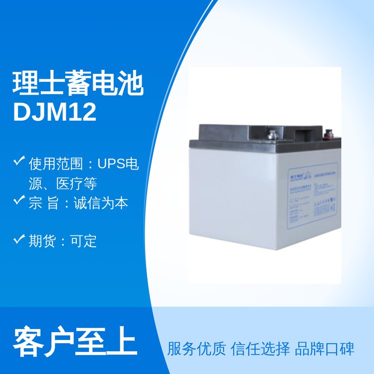 ʿ늳DJM1238s38AH12VSoY|RȫИI