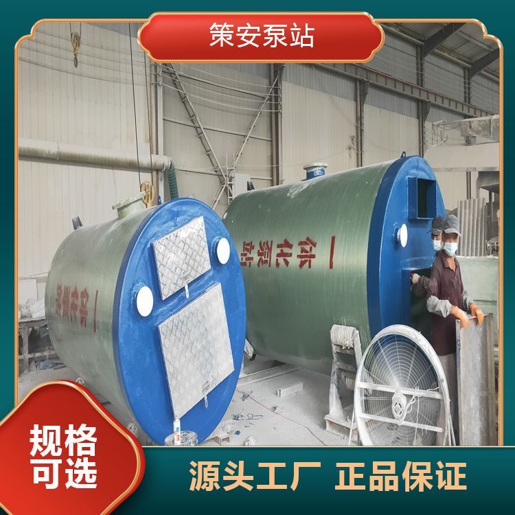 F؛һwվ䓵ʽܿȫԄˮˮ̎