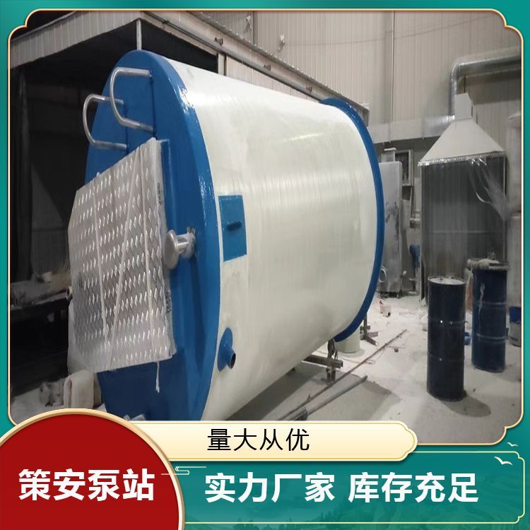 lһwܱվˮˮAƱվRȫ