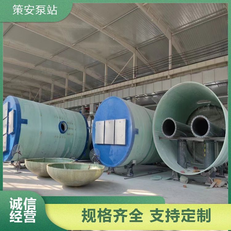 lһwAƱվˮݔͲ䓲|Rȫ