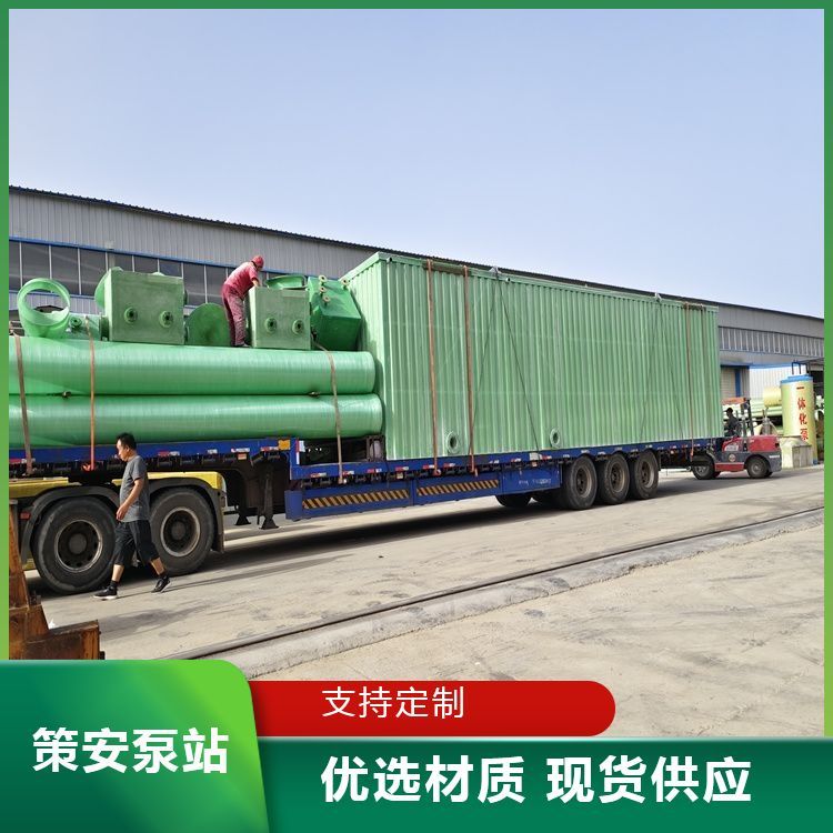 һwվ䓲|͸gˮˮȫɰl