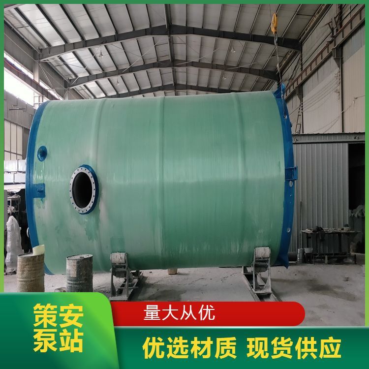 F؛һwվˮAƱվˮ̎վS