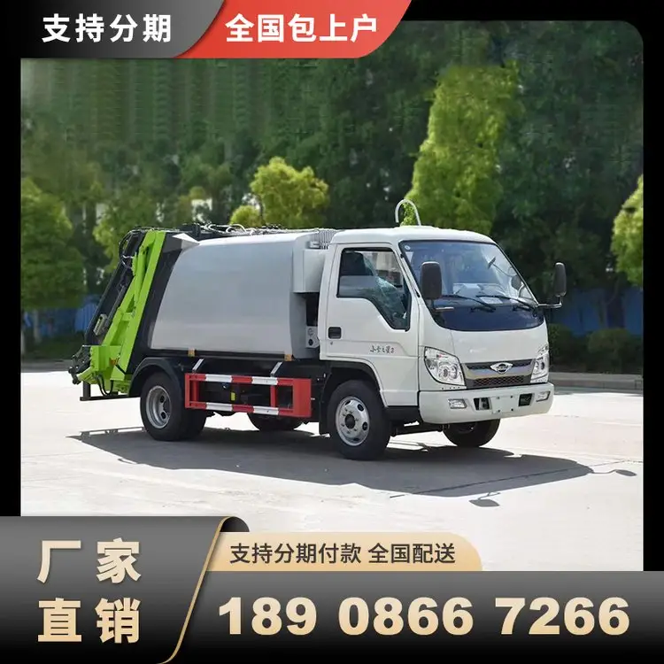 {Ɖs܇4.5µҵСͺͰʽжʽ\܇