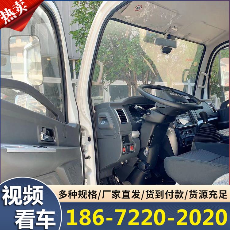 |L4.5͹܇ͨҺw\ݔ܇Sr|