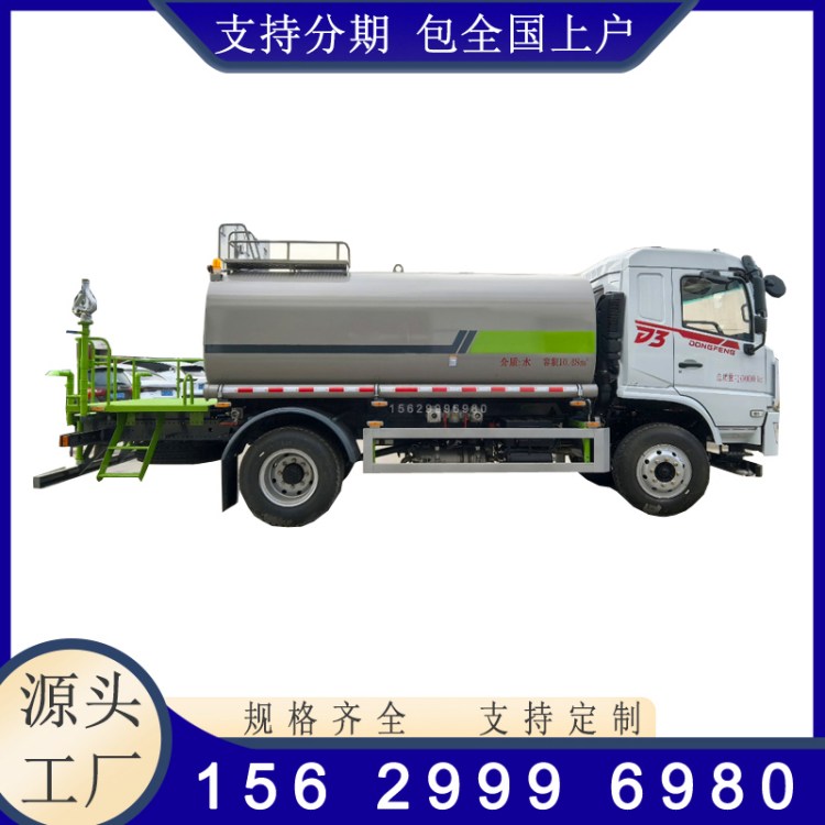 @֌ýmF܇¿|L׆ΘG܇С͞ˮ܇