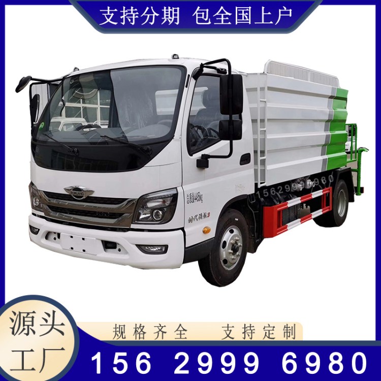 5{Fڽm܇Դ๦С։m܇늃íhlˮ܇