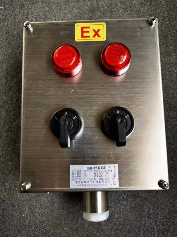 Һλˮ÷BZC8050-G-D2K2P䓷ˮmS