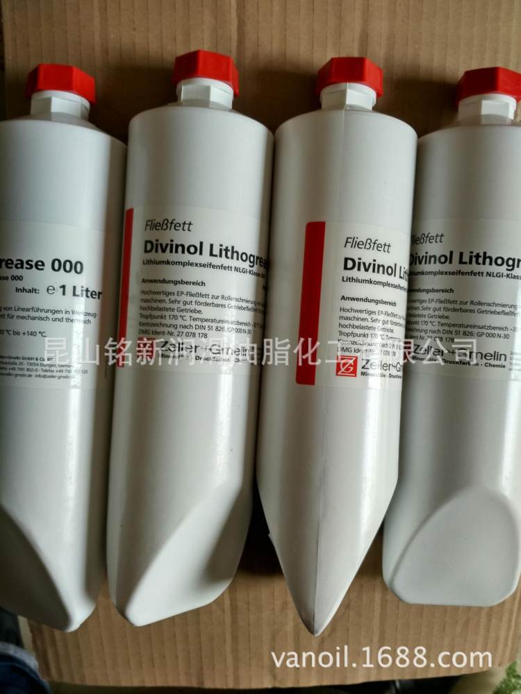 divinollithogrease000RDMGCԌ܉Lӝ֬