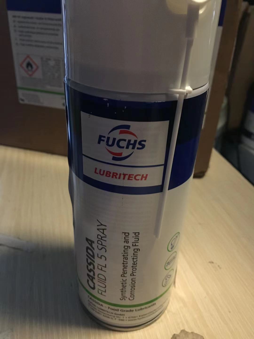 m_ʳƷ朗lCASSIDAChainOil1500SPRAY