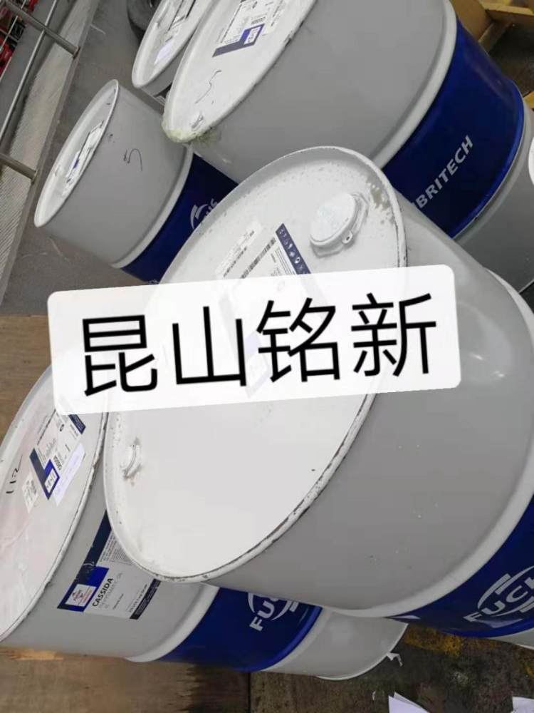 FUCHS\/˹طN֬PBCɽ֬