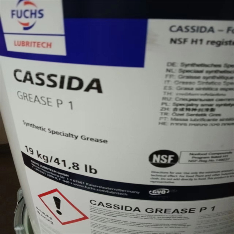 m_ʳƷ֬CASSIDAGREASEP1˹طN֬