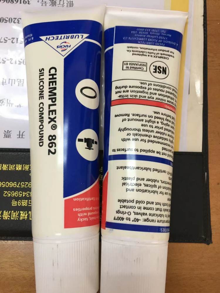 Fuchschemplex862˹طN֬CHEMPLEX862