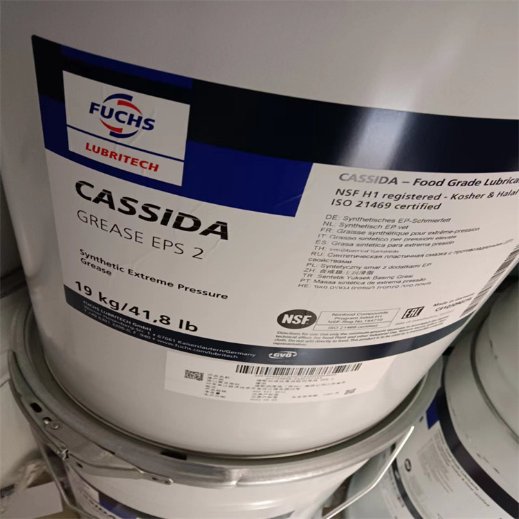 CASSIDAGREASEEPS2m_ʳƷ֬380gb