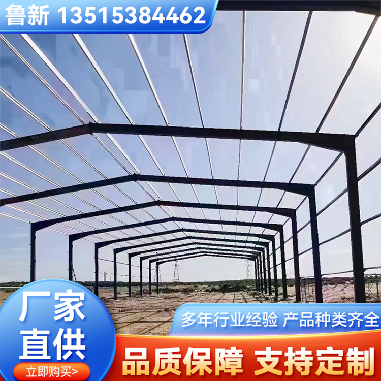 Sҳн䓘̼ӹbһվʽճd߷Ժ