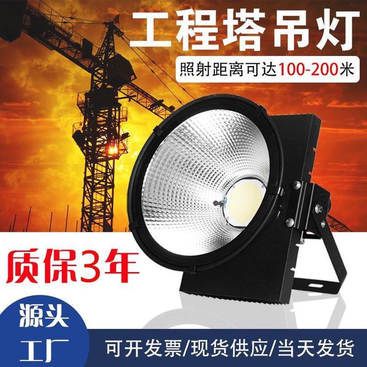 ledؑˮͶ1000WͶ̽՟