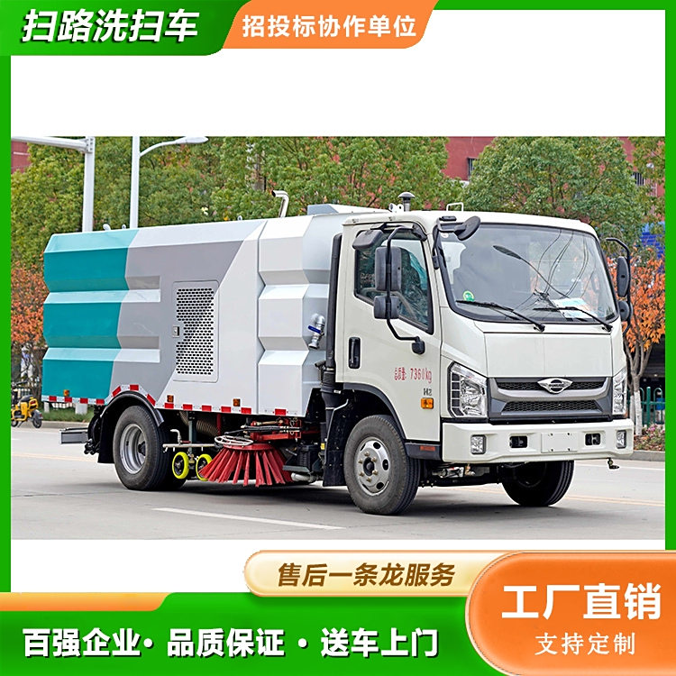 hlߵ܇IH27ϴ܇܌Ч׿՚еĸm