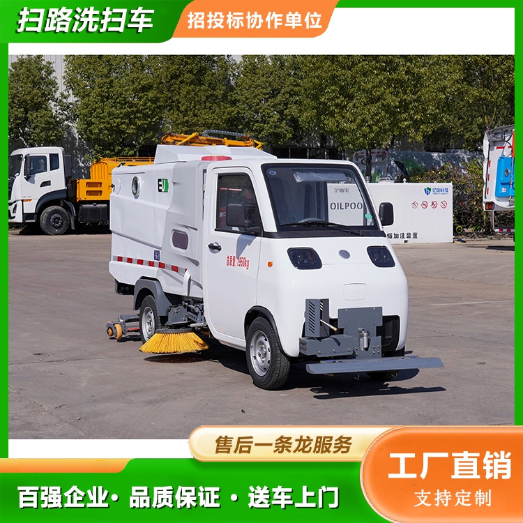 ԴСͯϵϴ܇๦·Bo܇800LC`