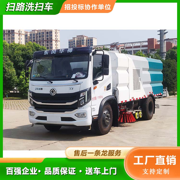 |LAT3¿8ϴ܇·I܇Ч׿՚еĸmۺ