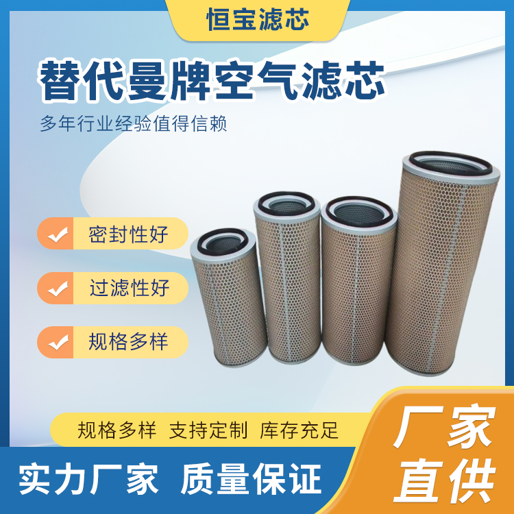 ㌚^Vƿ՚VоC33920-3C14200̙CеV