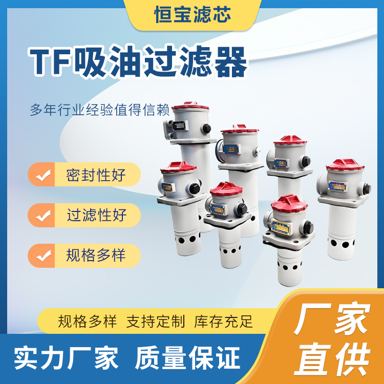 ㌚^VTF^VVͱͿ̎ÏSa