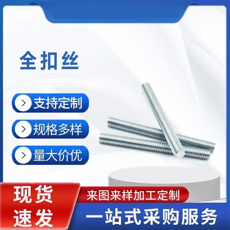 ȫ۽zȫzݗU\ȫݼyM6-M30ȫz