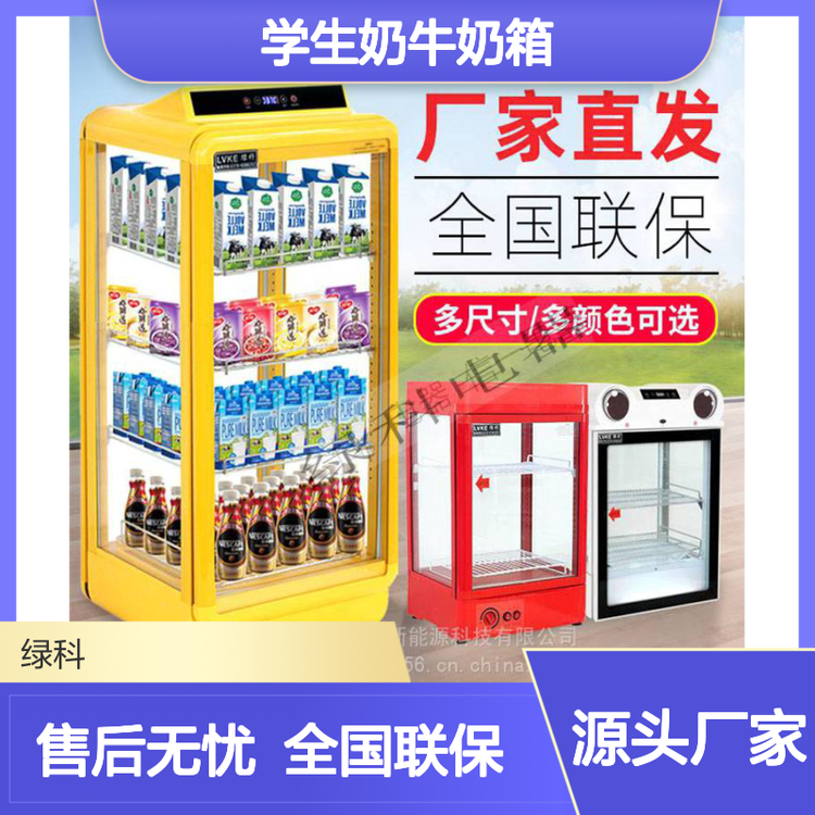 LVKEGŞ|،WţLK-69RҎx