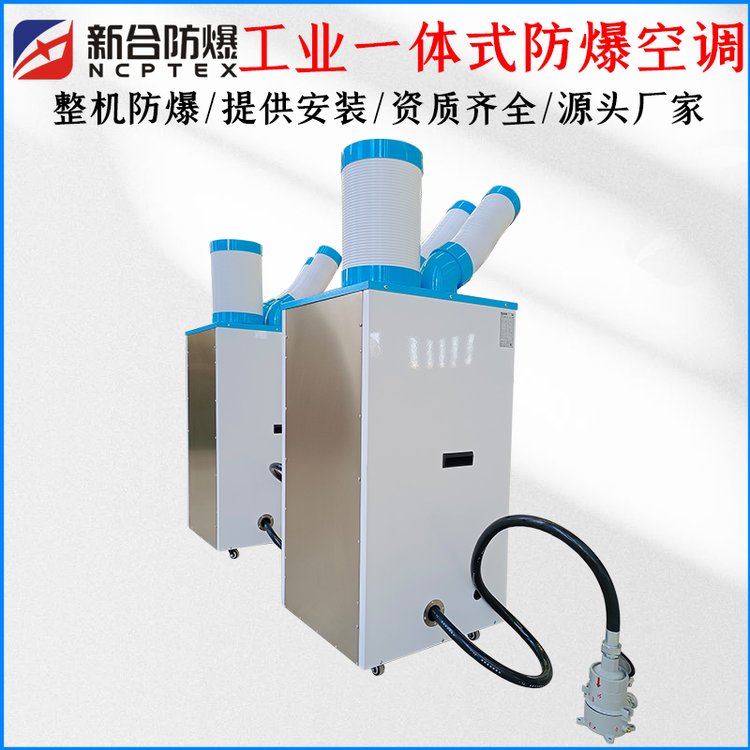 һwʽ{BKFR-50\/220-YTSϵºϷǘ˶һwʽCM