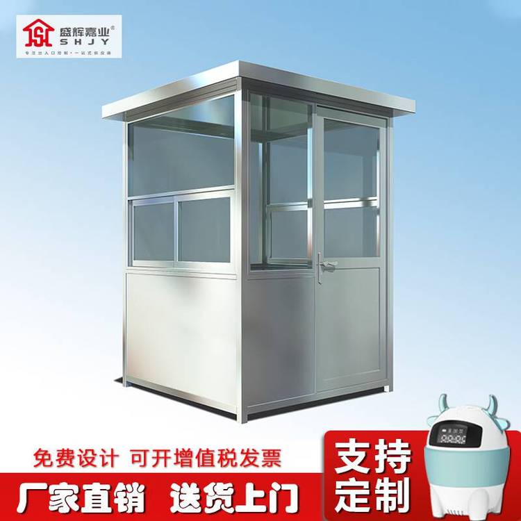 ʢxΘIP䓍ͤͤTlֵґWУ׃@ΰͤ1.5m