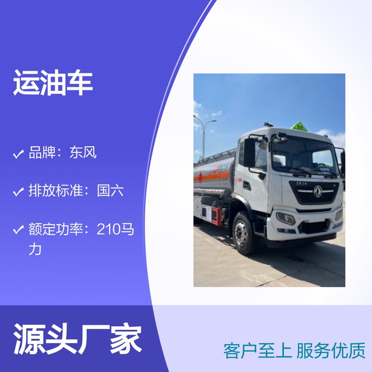 |L\13.36\܇SȫɿSֱN