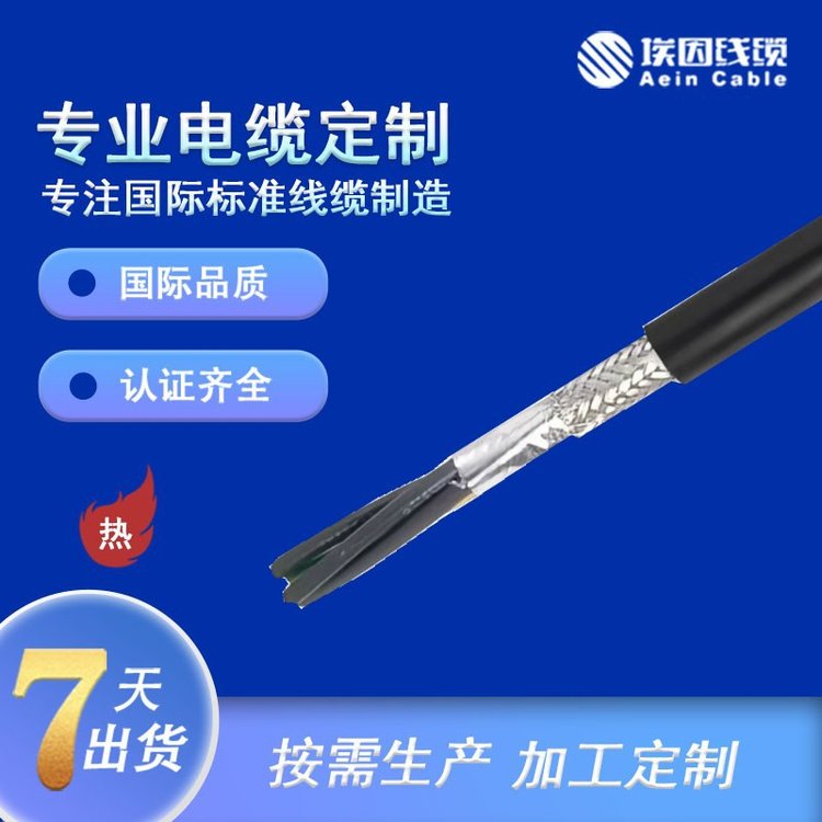 ͺ-40C۰ULJC|ݔ̖UL21316