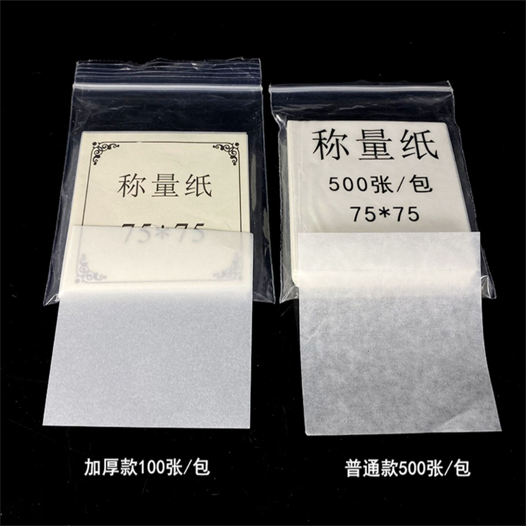 Q75100150Ἀ500ˮҺĲķQذ]