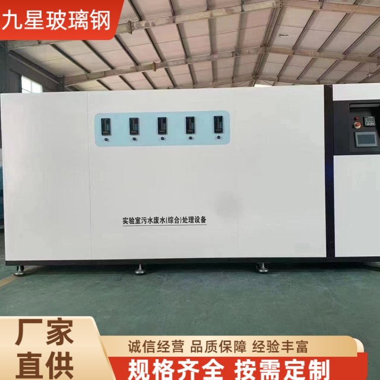 ˮ̎һwOUˮ̎סլС^÷ЧǏS