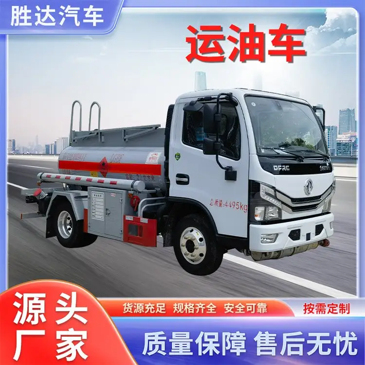 Sҹ152025͹܇Ʒ\܇ʳ\ݔ܇