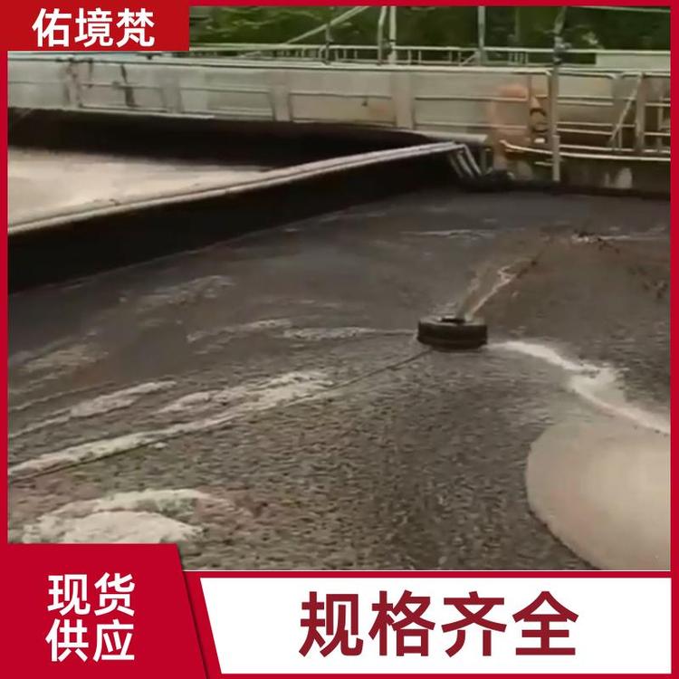 Uˮ̎턩BֳˮƷ|ζSҰl؛Ӿ