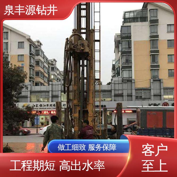 ؿTнәCеٴʒɽ@ȪSԴ