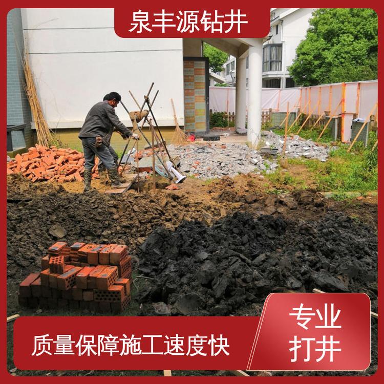 ȪSԴ@TнӵԴô򾮽Qˮy}